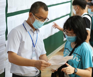 Đề xuất xét đặc cách tốt nghiệp cho thí sinh dự thi đợt 2