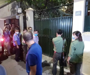 Vì sao vợ ông Nguyễn Đức Chung không bị xử lý?