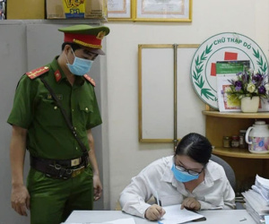 Ảnh minh họa