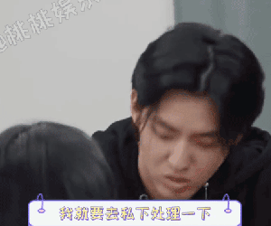1 sao nữ 17 tuổi từng 5 lần cự tuyệt phũ phàng thái độ 'thả thính' của Ngô Diệc Phàm, xem lại mới thấy sởn da gà