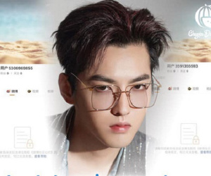 Nóng: Toàn bộ tài khoản Weibo, Douyin của Ngô Diệc Phàm và studio đã chính thức 'bay màu'