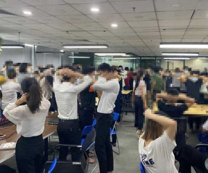 'Đội lốt' đầu tư tiền ảo để hoạt động đa cấp trái phép: Cần sớm dẹp bỏ