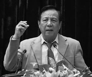 Nguyên phó chủ tịch Liên đoàn bóng đá Việt Nam Ngô Tử Hà qua đời