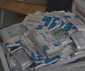 Phát hiện gần 3.000 hộp thuốc hỗ trợ điều trị Covid-19 nhập lậu