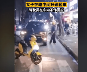Thấy người phụ nữ ra sức đập chai nước vào xe ô tô, ai cũng ngơ ngác nhưng biết lý do thì đều cố gắng cảm thông