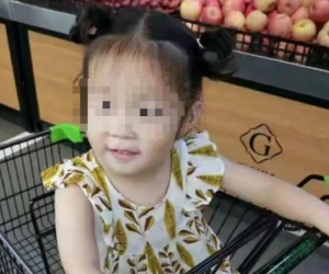 Bé gái bị sát hại khi đi chơi cùng ông bà, danh tính hung thủ khiến gia đình suy sụp, đau đớn hơn là không nhìn được cháu lần cuối