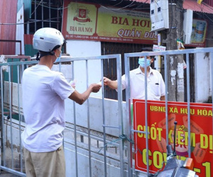 Ảnh minh họa