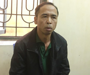 Ảnh minh họa