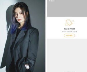 Cuộc phong sát Triệu Vy dồn dập trong đêm: Tên bị xoá sạch khỏi loạt dự án, Weibo và website lớn nhất Trung Quốc cho 'bay màu'
