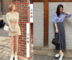 Không biết mình hợp mặc quần hay váy, mời bạn thử ngay công thức đo tỉ lệ cơ thể vàng để diện đồ ngày càng 'hack' dáng