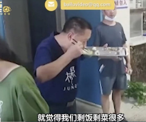 Hiệu trưởng Trung Quốc gây tranh cãi vì ăn thức ăn thừa của học sinh