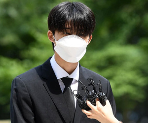 Nóng: B.I (iKON) chính thức bị kết án 4 năm tù treo và phạt 30 triệu vì bê bối ma túy 'bùa lưỡi' chấn động Kpop