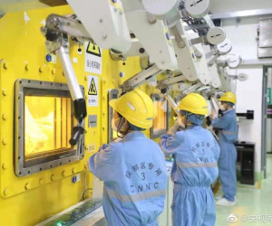 Nhà máy biến chất thải hạt nhân thành thủy tinh đầu tiên tại Trung Quốc sử dụng công nghệ hiện đại cỡ nào?