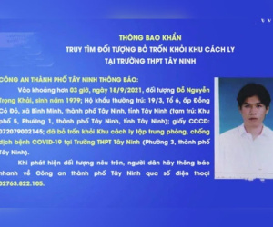Công an phát thông báo khẩn truy tìm đối tượng trốn khỏi khu cách ly tập trung