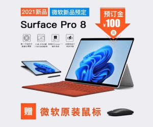 Đây là Surface Pro 8: Màn hình 120Hz viền mỏng, hỗ trợ Thunderbolt, chạy Windows 11, ra mắt ngày 22/9