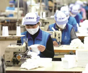 Ngân hàng Nhà nước: Sẽ trình nới lỏng điều kiện vay vốn trả lương