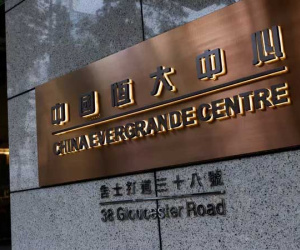 'Bom nợ' Evergrande rung chuyển chứng khoán toàn cầu