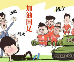 Trung Quốc ra 'thiết lệnh', chuẩn bị 'chưa từng có' trước trận đối đầu đội tuyển Việt Nam