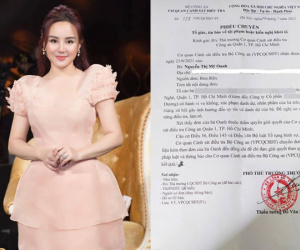 Ảnh minh họa