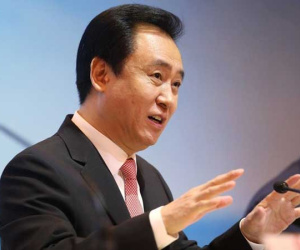 Ông chủ Evergrande: Từ tỉ phú giàu nhất châu Á đến khủng hoảng 'chúa chổm'