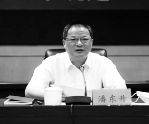 Phó thị trưởng Trung Quốc đột tử vì làm việc quá sức chống Covid-19