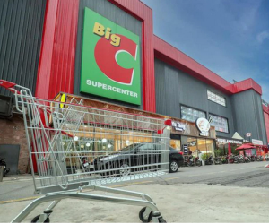 Thương hiệu Big C chính thức biến mất ở Hà Nội