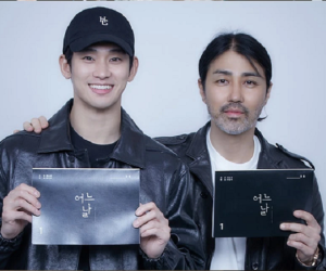 Kim Soo Hyun đẹp trai ngời ngời ở buổi đọc kịch bản, sắp ngồi tù vì giết người trong phim mới