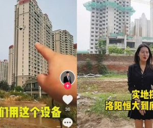 Cơn sốt Evergrande: Các TikToker 'lấn sân' điều tra