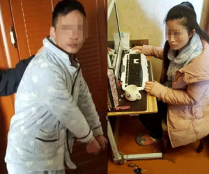 10 năm địa ngục của người phụ nữ bị chồng ép 'bán thân' trực tuyến: Bị xích vào bàn 15 tiếng, kiếm không đủ 17 triệu/ngày sẽ bị đánh