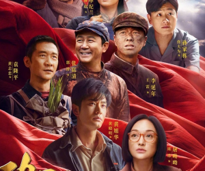 Top 10 phim Hoa ngữ hot nhất tuần đầu tháng 10/2021: Phim của Triệu Lộ Tư 'bại trận' trước Châu Tấn