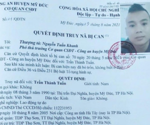 Truy nã đối tượng mang dao chém người tại huyện Mỹ Đức