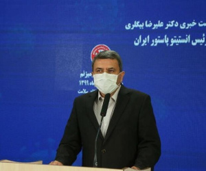 Iran tuyên bố vaccine hợp tác phát triển với Cuba đạt hiệu quả 99%