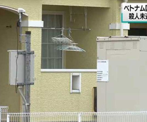 Nóng: Bắt giữ thực tập sinh Việt Nam dùng dao cứa cổ bạn cùng phòng ở Nhật Bản do bị 'nhắc nhở về lối sống'