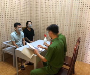 Ảnh minh họa