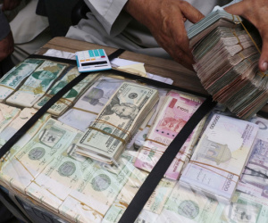 Mỹ chưa có kế hoạch dỡ phong tỏa 9,5 tỷ USD tài sản của Afghanistan