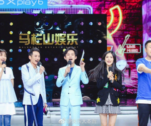 Happy Camp - 'Gameshow quốc dân' ăn khách nhất Trung Quốc ngừng chiếu sau 24 năm phát sóng