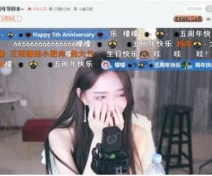 Nữ streamer được donate 3,2 tỷ đồng trong vòng chưa đầy 30 phút