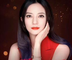 Sau hơn 3 tháng bị phong sát toàn diện, Triệu Vy bất ngờ xuất hiện trên poster, liệu còn cơ hội tái xuất showbiz?