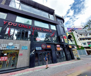 Phố bar Bùi Viện thảm cảnh chưa từng có: Từ quẩy tới bến nay lỗ tới xương