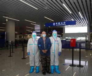 Vụ tham nhũng ngân hàng lớn nhất TQ: Kẻ thủ ác cuối bị bắt sau 20 năm trốn ở nước ngoài