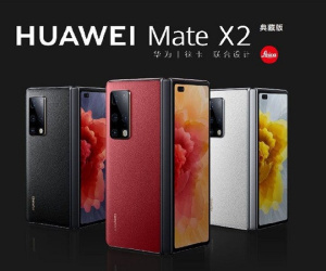 Huawei ra mắt phiên bản đặc biệt của Mate X2