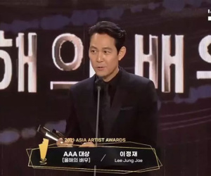 AAA 2021: Lee Jung Jae thắng Daesang, Cha Eun Woo diễn đơ vẫn nhận giải truyền cảm