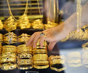 Giá vàng hôm nay 5/12: Sự đe doạ của biến thể mới