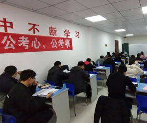 Bỏ lương cao, người trẻ Trung Quốc khát khao vào cơ quan nhà nước