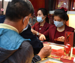 Giá vàng SJC tiếp tục giảm, vàng thế giới đảo chiều tăng nhẹ