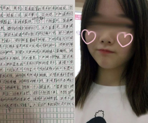 Bàng hoàng bức thư tuyệt mệnh dài 3 trang giấy của nữ sinh 14 tuổi nhảy lầu tự tử: 'Kiếp sau mong không gặp lại bố mẹ'