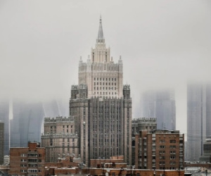 Lãnh sự quán Nga tại Ukraina bị ném bom xăng
