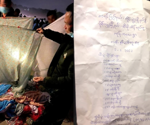 Vụ 'vật thể lạ' có hình Triển Chiêu và tiền nước ngoài hạ cánh giữa đêm tại Phú Thọ: Lãnh đạo huyện lên tiếng
