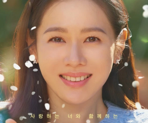 Son Ye Jin đẹp như nữ thần trong phim mới
