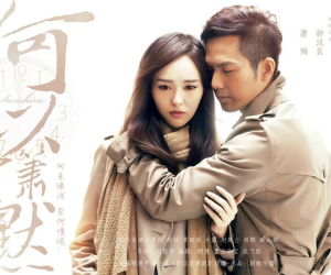 No.1 hot search Weibo: 'Bên nhau trọn đời' của Chung Hán Lương bị gỡ bỏ khỏi nền tảng sau 7 năm lên sóng?
